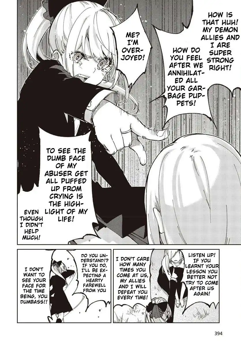 Oroka na Tenshi wa Akuma to Odoru Chapter 74 37